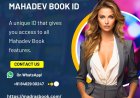 A step‑by‑step walkthrough: Creating your Mahadev Book ID via WhatsApp